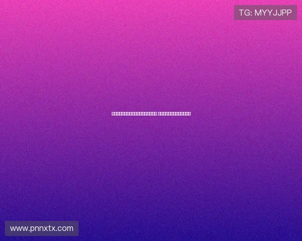 阿莫林深夜留在老特拉福德耐心签名合照 与球迷亲密互动展现温暖人情