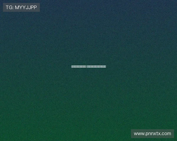 格瓦：目标是赢得奖杯 期待本赛季获得更多出场机会