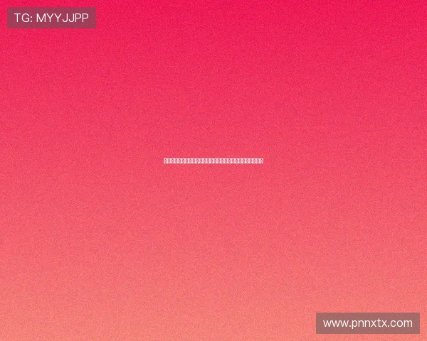 法国名哨勒泰西耶确认执法欧冠第三轮法兰克福主场迎战利物浦