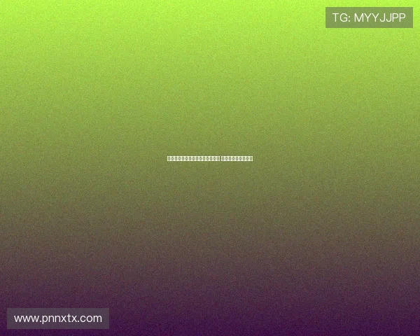 尼科冈萨雷斯：深知伯恩茅斯风格 目标是争取理想结果