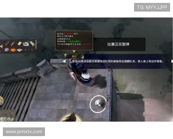 Dota2江湖2究竟改名叫什么？