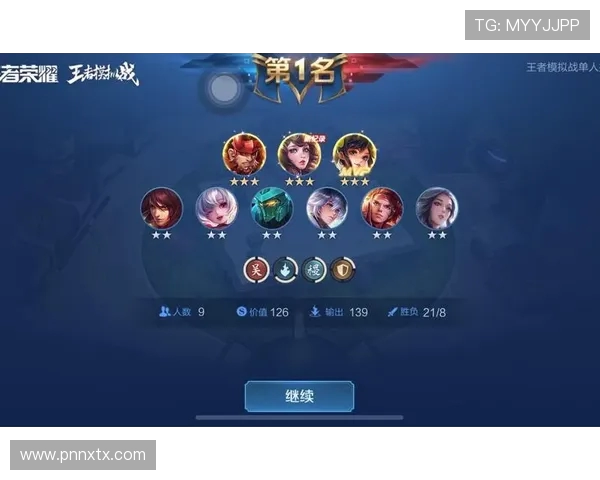 王者荣耀S1旧版安装包如何安全下载？